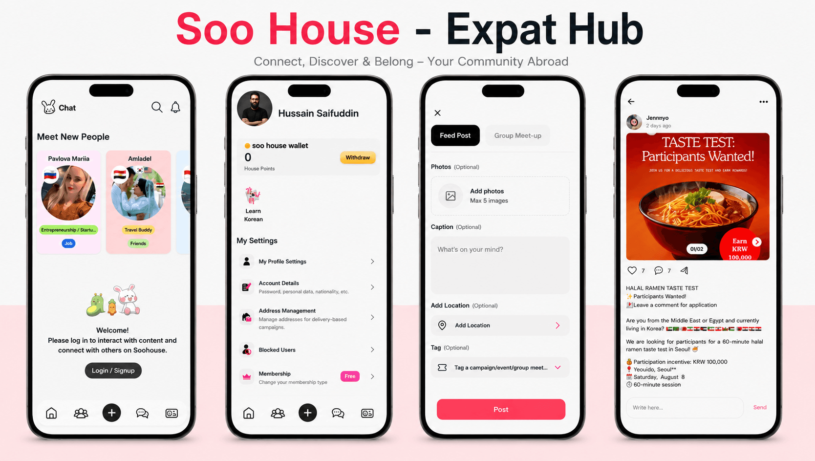 Soo House Expat Hub in KR thumbnail 2